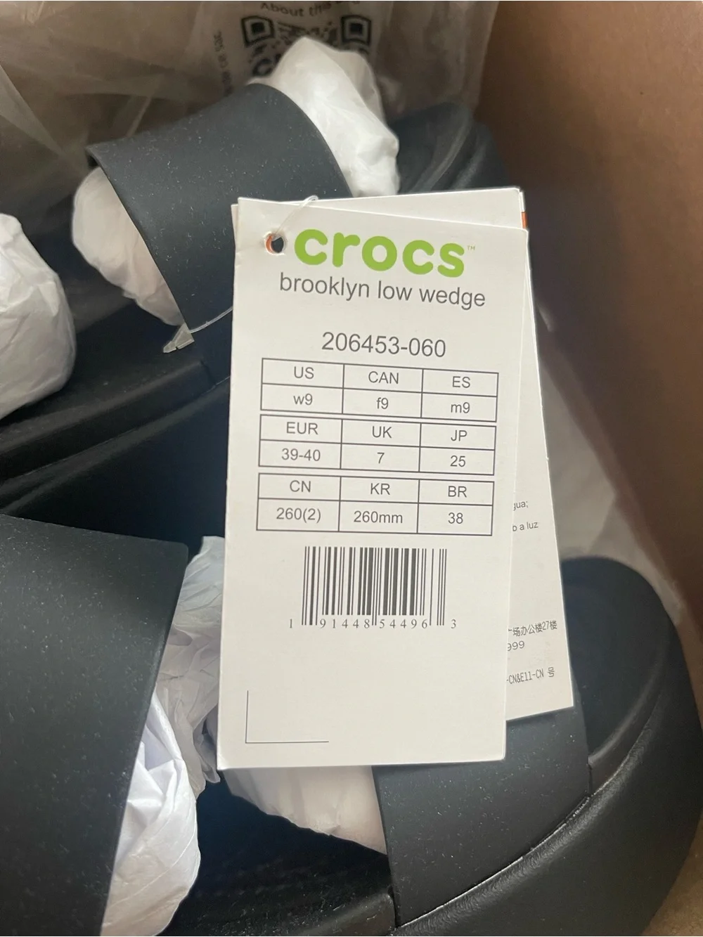 Tik Tok Viral! Crocs Women's Brooklyn Low Wedge Sandals